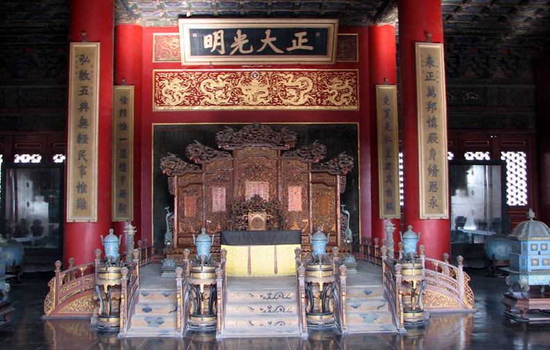 trono