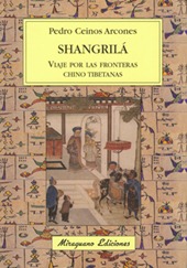 shangrila